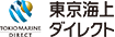 東京海上ダイレクト