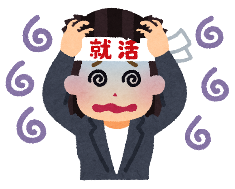 就職内定率 保険ワールド 姫路手柄店 姫路今宿店 姫路ヤマダストアー花田店 宍粟山崎店