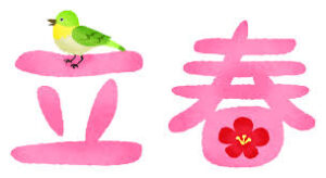 W0r Sgj5 F6i3m W0r Sgj5 F6i3m