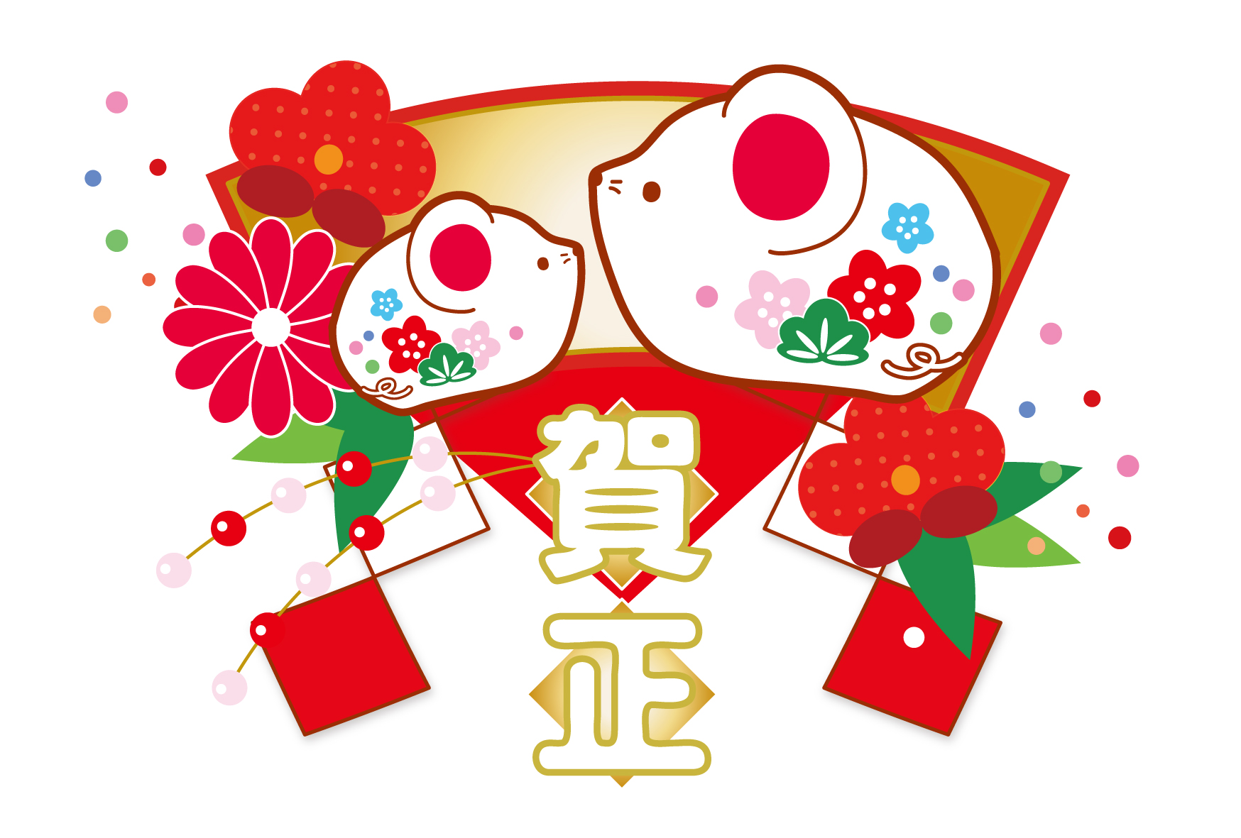 年末年始 保険ワールド 姫路手柄店 姫路今宿店 姫路ヤマダストアー花田店 宍粟山崎店